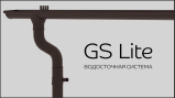 Снимок63